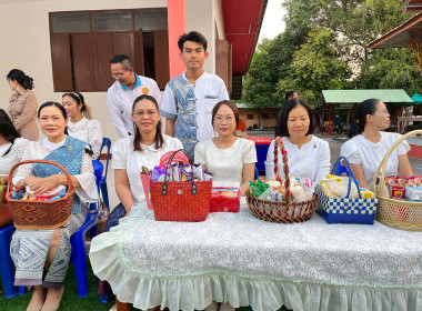 สำนักงานสหกรณ์จังหวัดยโสธร เข้าร่วมกิจกรรมโครงการผู้ว่าฯ ... Image 3